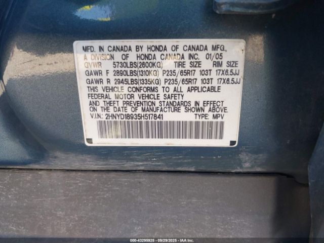 2005 ACURA MDX 2HNYD18935H517841 Photo 8