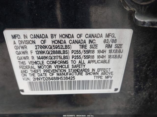 2008 ACURA MDX 2HNYD28488H538425 Photo 8