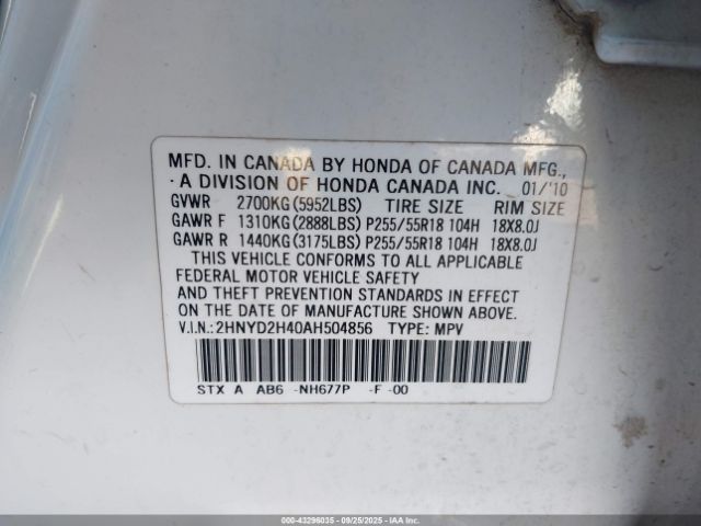 2010 ACURA MDX 2HNYD2H40AH504856 Photo 8