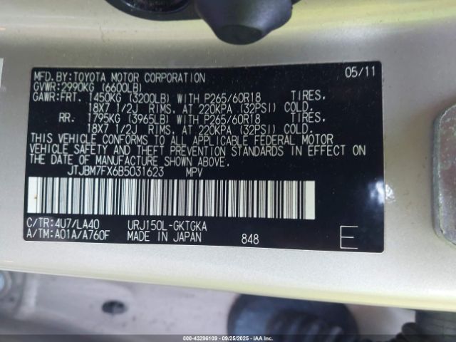 2011 LEXUS GX 460 JTJBM7FX6B5031623 Photo 8