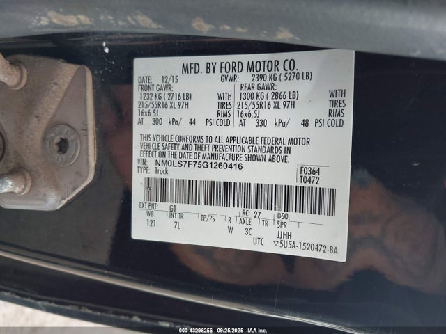 NM0LS7F75G1260416 Ford Transit Connect