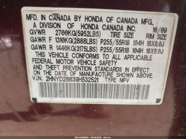 2009 ACURA MDX 2HNYD28639H532521 Photo 8