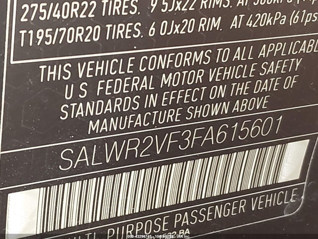 Land Rover supercharged lev3 sulev30 2015 SALWR2VF3FA615601 Image 9