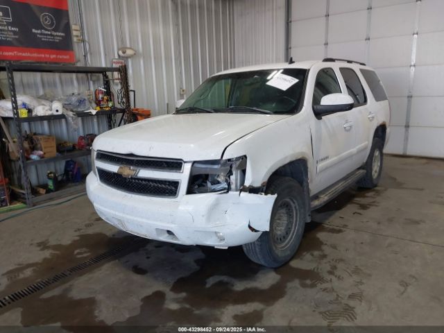 2007 CHEVROLET TAHOE 1GNFK13067R226207 Photo 1
