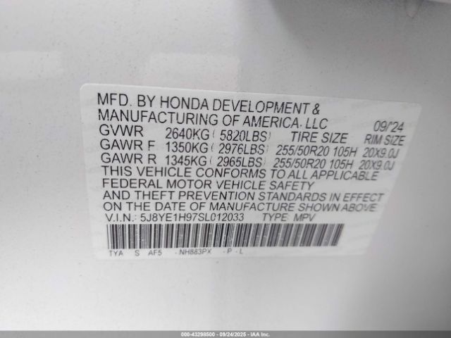2025 ACURA MDX 5J8YE1H97SL012033 Photo 8