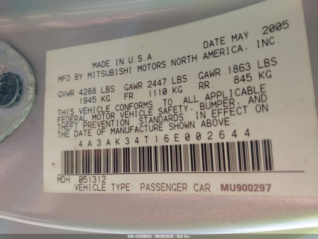 2006 MITSUBISHI ECLIPSE 4A3AK34T16E002644 Photo 8