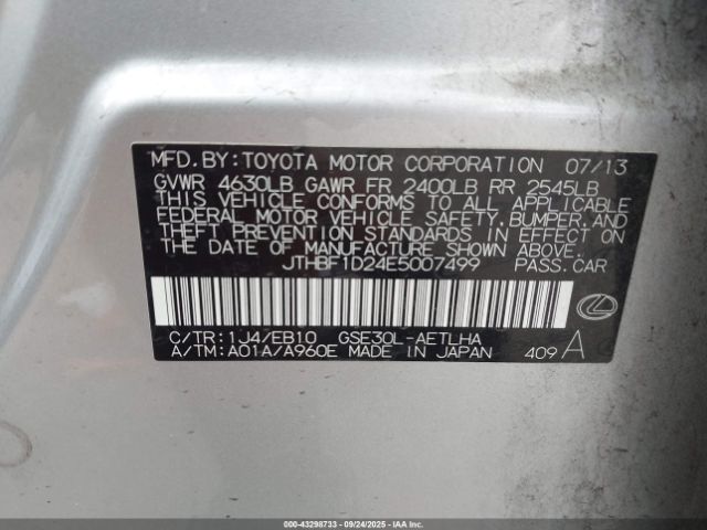 2014 LEXUS IS 250 JTHBF1D24E5007499 Photo 8