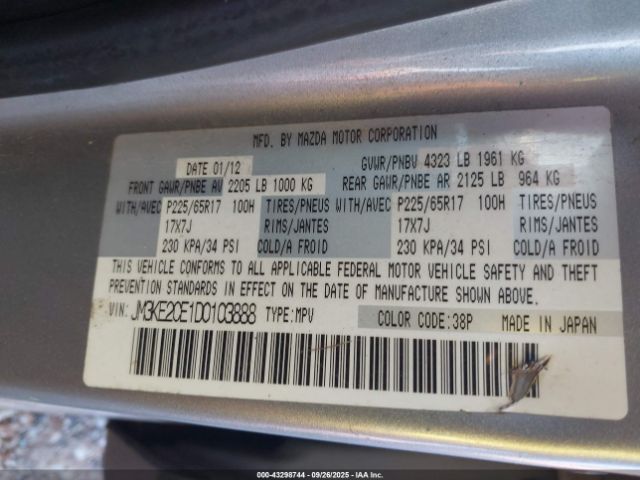 2013 MAZDA CX-5 JM3KE2CE1D0103888 Photo 8