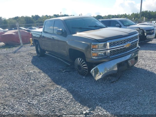 2015 CHEVROLET SILVERADO 1500 3GCUKREH8FG171825