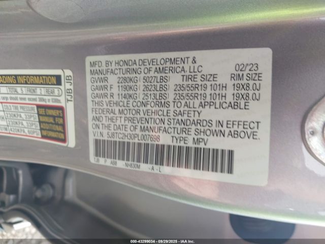 2023 ACURA RDX 5J8TC2H30PL007698 Photo 8