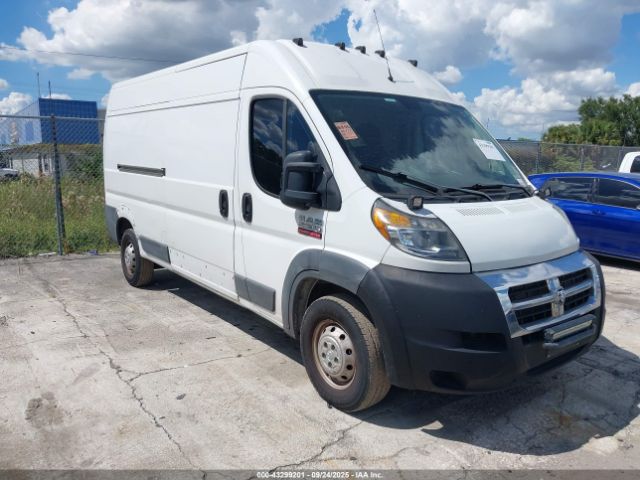 2017 RAM PROMASTER 2500 3C6TRVDG2HE541259