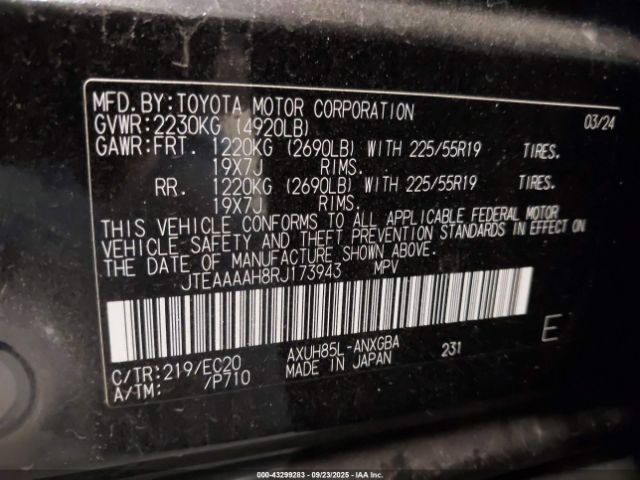 2024 TOYOTA VENZA JTEAAAAH8RJ173943 Photo 8