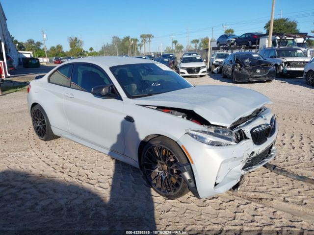 2020 BMW M2 WBS2U7C01L7E29334