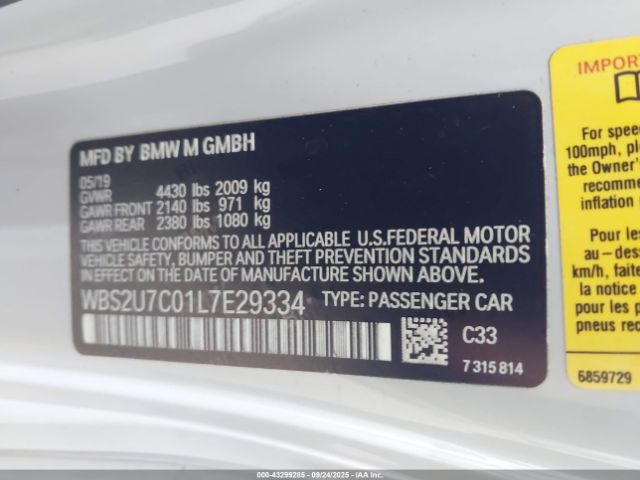 2020 BMW M2 WBS2U7C01L7E29334 Photo 8