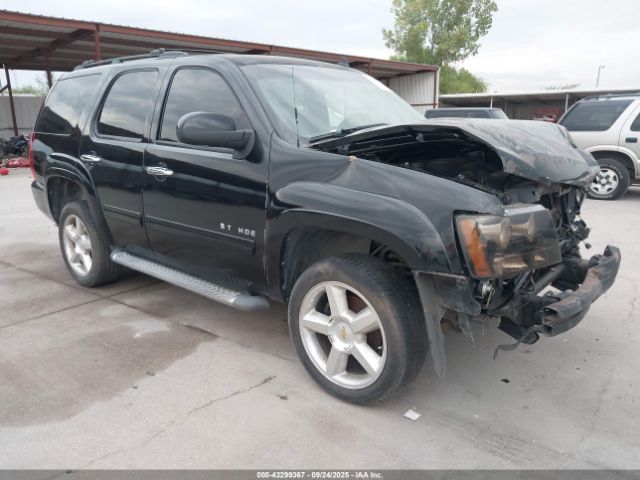 2011 CHEVROLET TAHOE 1GNSKBE04BR399914 Photo 0