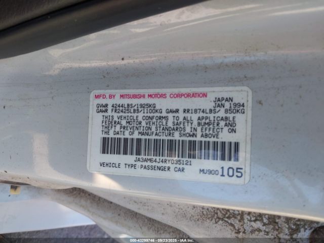 1994 MITSUBISHI 3000 GT JA3AM64J4RY035121 Photo 8