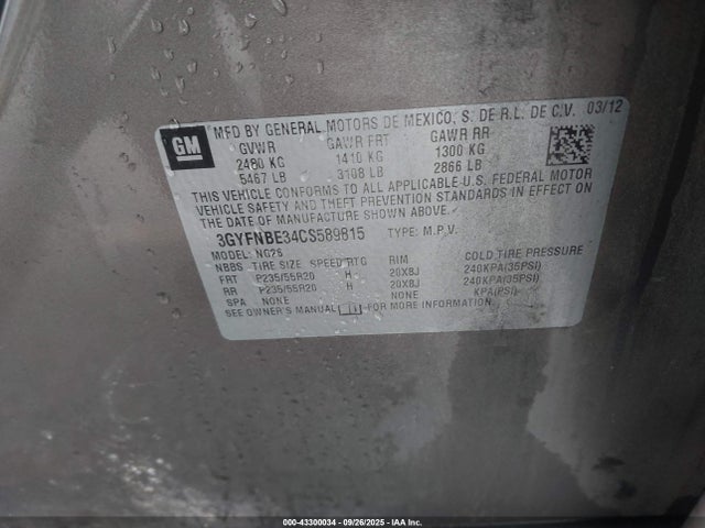 2012 CADILLAC SRX 3GYFNBE34CS589815 Photo 8