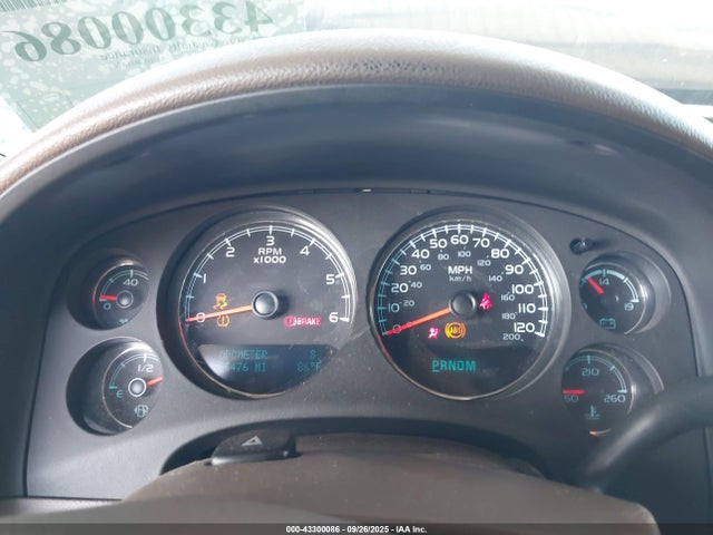 1GNSCKE09ER129420 Chevrolet Suburban 1500 Ltz