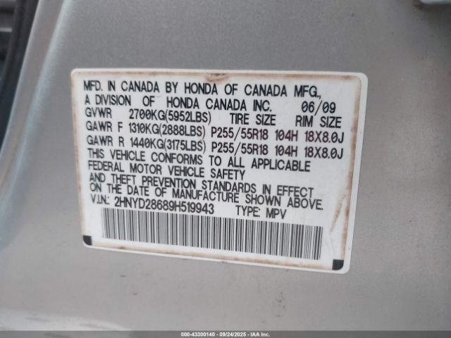 2009 ACURA MDX 2HNYD28689H519943 Photo 8