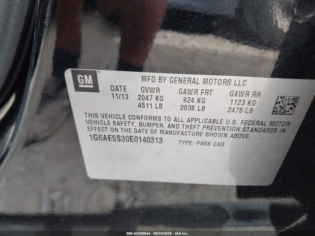 2014 CADILLAC ATS 1G6AE5S30E0140313 Photo 8