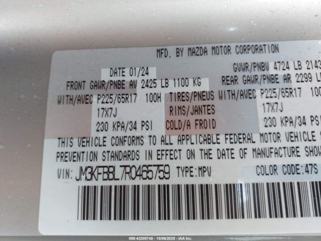 2024 MAZDA CX-5 JM3KFBBL7R0465759 Photo 8