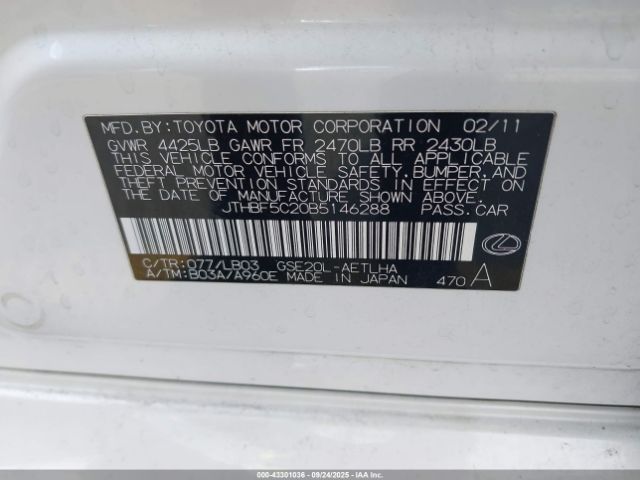 2011 LEXUS IS 250 JTHBF5C20B5146288 Photo 8