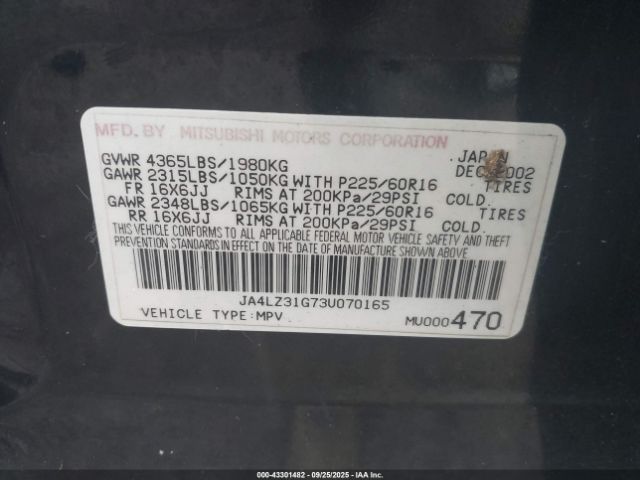 2003 MITSUBISHI OUTLANDER JA4LZ31G73U070165 Photo 8