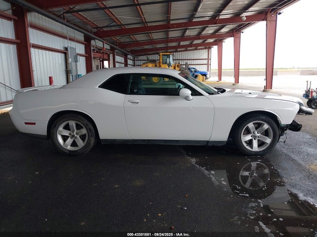 Dodge 2014 2014 2C3CDYBT6EH256223 Image 14