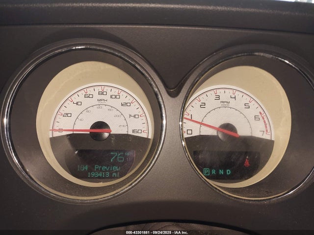 Dodge 2014 2014 2C3CDYBT6EH256223 Image 7