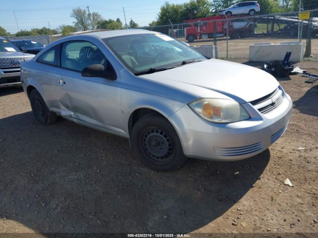 2007 CHEVROLET COBALT 1G1AK15F177356372