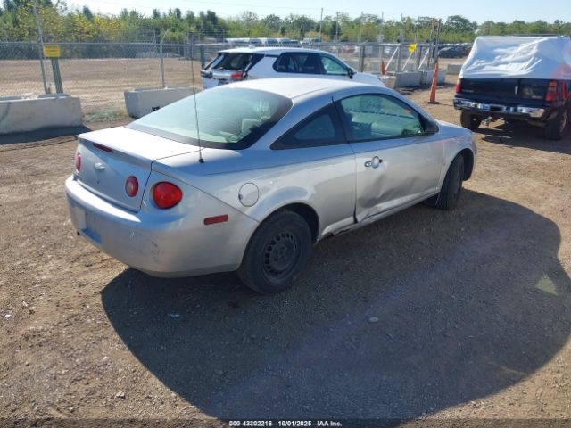 2007 CHEVROLET COBALT 1G1AK15F177356372 Photo 3