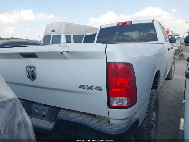 RAM 2018 2018 3C6UR5HL2JG313235 Image 4