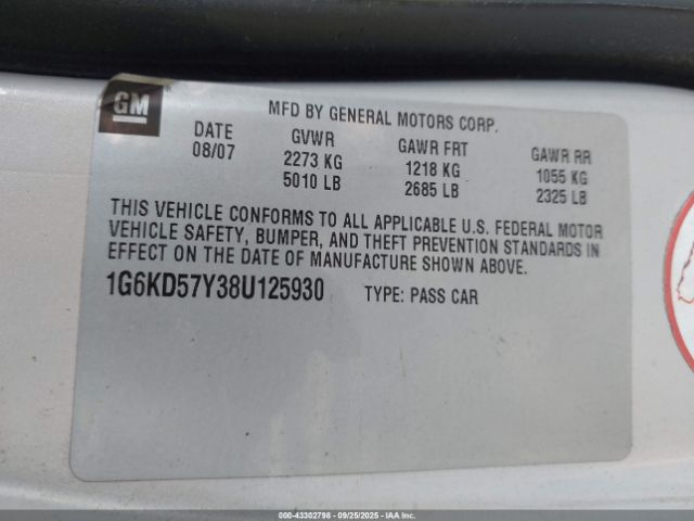 2008 CADILLAC DTS 1G6KD57Y38U125930 Photo 8