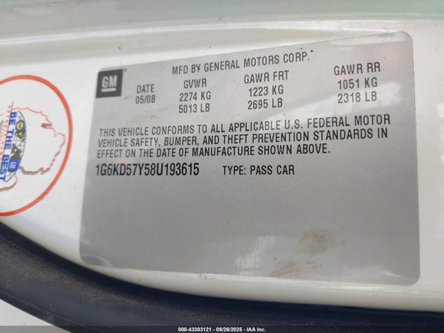 2008 CADILLAC DTS 1G6KD57Y58U193615 Photo 8