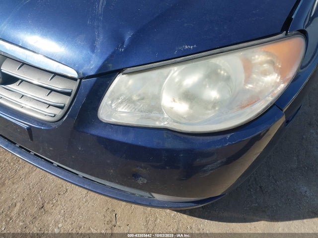 Продажа на аукционе авто 2009 Hyundai Elantra Gls, vin: KMHDU46DX9U704540, номер лота: 43303442