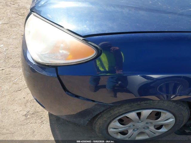 Продажа на аукционе авто 2009 Hyundai Elantra Gls, vin: KMHDU46DX9U704540, номер лота: 43303442