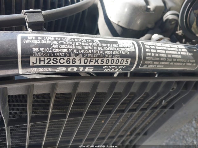 JH2SC6610FK500005 Honda Sc61e-5000001