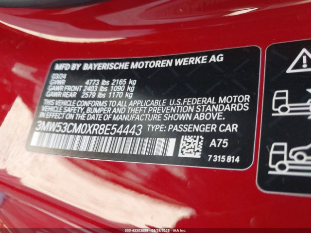 2024 BMW M240 3MW53CM0XR8E54443 Photo 8