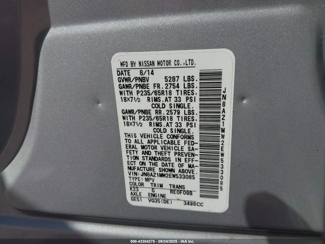 JN8AZ1MW2EW533085 Nissan Murano