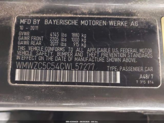 2012 MINI COOPER S COUNTRYMAN WMWZC5C54CWL57277 Photo 8