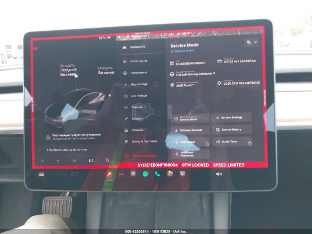 2022 TESLA MODEL 3 5YJ3E1EB3NF188004 Photo 6