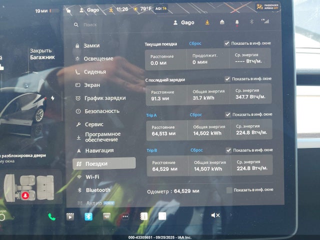 2022 TESLA MODEL 3 5YJ3E1EA2NF373541 Photo 6