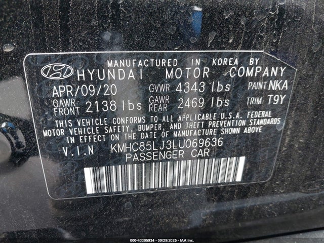 KMHC85LJ3LU069636 Hyundai hmc battery
