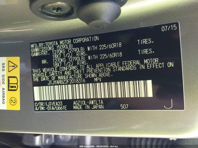 JTJYARBZ2F2018316 Lexus 8ar-fts