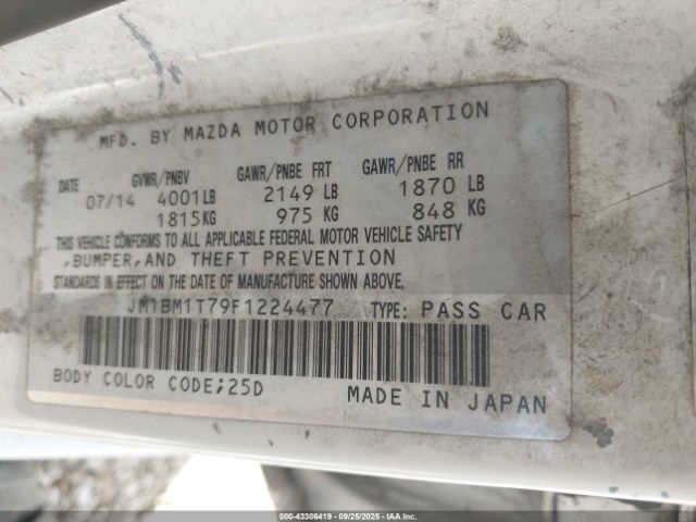 2015 MAZDA MAZDA3 JM1BM1T79F1224477 Photo 8