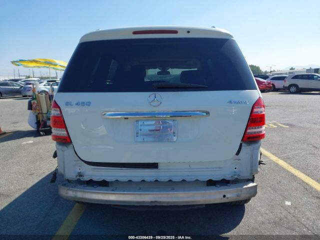 2010 MERCEDES-BENZ GL 450 4JGBF7BE0AA589096 Photo 5