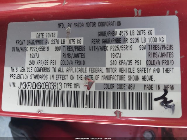 JM3KFADM6K0503813 Mazda py cylinder deactivation