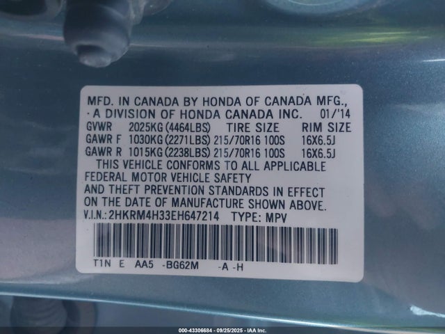 2014 HONDA CR-V 2HKRM4H33EH647214 Photo 8