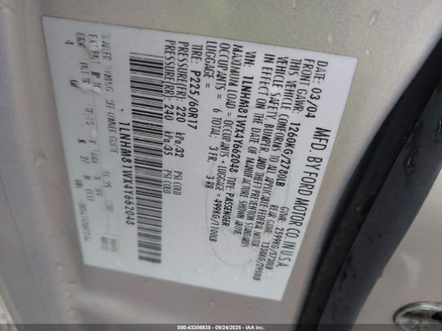 2004 LINCOLN TOWN CAR 1LNHM81WX4Y662048 Photo 8