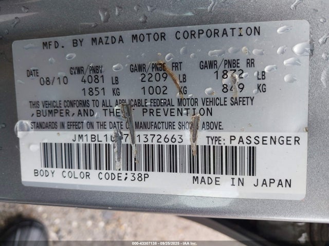 Продажа на аукционе авто 2011 Mazda Mazda3 S Sport, vin: JM1BL1U67B1372663, номер лота: 43307138
